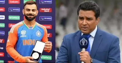 ഫൈനലിലെ പ്ലേയർ ഓഫ് ദി മാച്ച് അവാർഡിന് കോഹ്‌ലി അർഹനല്ല, അവർക്കാണ് നൽകേണ്ടത്: സഞ്ജയ് മഞ്ജരേക്കർ