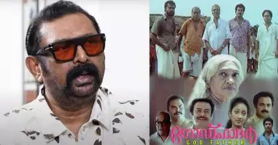 ഗോഡ്ഫാദര്‍; ഹ്യൂമറുണ്ടെങ്കില്‍ മിമിക്രി പടമെന്ന് പറഞ്ഞ് എപ്പോഴും ഒരു ഡീഗ്രേഡിങ്ങുണ്ടാകും: ലാല്‍