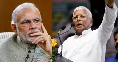 അടിയന്തരാവസ്ഥക്കെതിരെ ഞങ്ങള്‍ പോരാടുമ്പോള്‍ മോദിയോ ഓം ബിര്‍ലയോ ഒന്നും ഉണ്ടായിരുന്നില്ല: ലാലു പ്രസാദ് യാദവ്