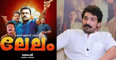 ഒരാവേശത്തിന്റെ പുറത്ത് ലേലത്തിന്റെ സെക്കന്‍ഡ് പാര്‍ട്ട് ചെയ്യാമെന്ന് വിചാരിച്ചതാണ്, പക്ഷേ മിക്കവാറും അത് ഡ്രോപ്പ് ചെയ്യും: നിതിന്‍ രഞ്ജി പണിക്കര്‍