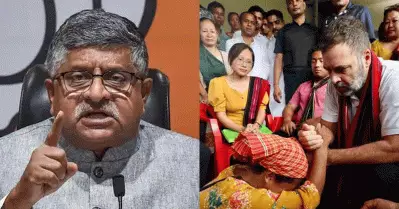 മണിപ്പൂര്‍ വിഷയം സെന്‍സിറ്റീവാണ്; കലാപത്തെ രാഹുല്‍ രാഷ്ട്രീയവത്കരിക്കുന്നു: ബി.ജെ.പി എം.പി