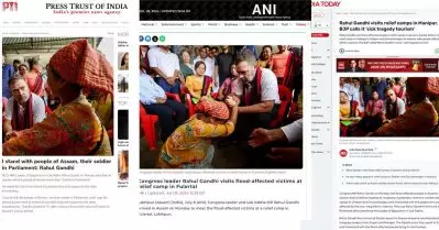Fact Check: അസമിലെ വെള്ളപ്പൊക്ക ദുരിതാശ്വാസ ക്യാമ്പ് രാഹുല്‍ സന്ദര്‍ശിച്ചോ? ; തെറ്റായ വാര്‍ത്ത നല്‍കി പി.ടി.ഐ, എ.എന്‍.ഐ, ഹിന്ദു, എന്‍.ഡി.ടി.വി ടൈംസ് ഓഫ് ഇന്ത്യ, ദി ഇന്ത്യന്‍ എക്‌സ്പ്രസ്, ഇന്ത്യ ടുഡേ, ഡെക്കാന്‍ ക്രോണിക്കിള്‍