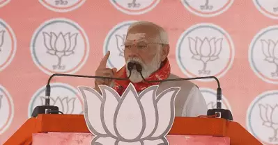 അദാനിയിൽ നിന്ന് കോൺഗ്രസ് കള്ളപ്പണം സ്വീകരിച്ചെന്ന മോദിയുടെ ആരോപണം വെറും തെരഞ്ഞെടുപ്പ് തന്ത്രം, അന്വേഷണം വേണ്ട: ലോക്പാൽ