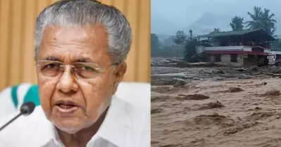 ദുരിതമനുഭവിക്കുന്നവരെ സഹായിക്കാം, മുഖ്യമന്ത്രിയുടെ ദുരിതാശ്വാസനിധിയിലേക്ക് സഹായമയക്കാം