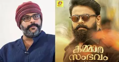 കമ്മാരസംഭവം രണ്ടാം ഭാഗം ചെയ്യണമെന്ന് ആഗ്രഹിച്ചു, പക്ഷേ ആദ്യഭാഗം തന്നെ പരാജയപ്പെട്ടില്ലേ: മുരളി ഗോപി
