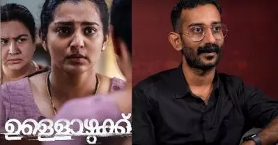 അവര്‍ രണ്ടുപേരും മുന്നില്‍ നില്‍ക്കുന്നത് തുടക്കത്തില്‍ എനിക്ക് വലിയ പ്രശ്‌നമായിരുന്നു: പ്രശാന്ത് മുരളി