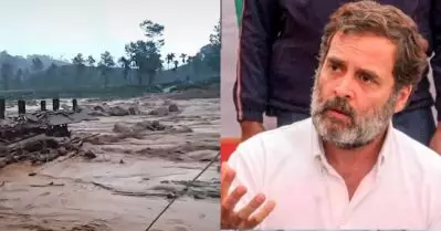 മുണ്ടക്കൈ ഉരുള്‍പൊട്ടല്‍; കേന്ദ്രത്തോട് സഹായമഭ്യര്‍ത്ഥിക്കുമെന്ന് രാഹുല്‍ ഗാന്ധി
