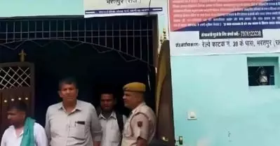 നിര്‍ബന്ധിത മതപരിവര്‍ത്തനം ആരോപിച്ച് രാജസ്ഥാനില്‍ ക്രിസ്ത്യാനികള്‍ക്ക് നേരെ വി.എച്ച്.പി പ്രവര്‍ത്തകരുടെ ആക്രമണം; നിരവധി സ്ത്രീകള്‍ക്ക് പരിക്ക്