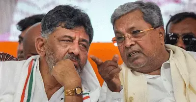 ബി.ജെ.പിയുടെ എതിർപ്പ് മറികടന്ന് രാമന​ഗര ജില്ലയെ ബെംഗളൂരു സൗത്തെന്ന് പുനർനാമകരണം ചെയ്ത് കർണാടക സർക്കാർ