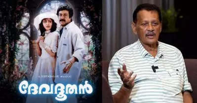 നിയമം അറിയില്ല, പക്ഷെ അത് പൊളിച്ചെഴുതാൻ എനിക്ക് കഴിയും; ദേവദൂതൻ നാഷണൽ അവാർഡിന് അയക്കുമെന്ന് സിയാദ് കോക്കർ