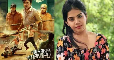 ശരിക്കും ഞാനാണ് ചതിച്ചത്,’ സിനിമക്ക് വേണ്ടി അത് ചെയ്തു: ഇടിയന്‍ ചന്തുവിനെ കുറിച്ച് വിദ്യ വിജയകുമാര്‍