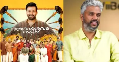 ഉച്ചക്ക് ചോറ് കഴിച്ചുകൊണ്ട് വേണം ഈ സിനിമ കാണാന്‍; ഒ.ടി.ടിയില്‍ രാത്രി ഒറ്റക്കിരുന്ന് കണ്ടാല്‍ പാളും: വിപിന്‍ ദാസ്