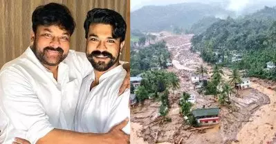 ‘ഹൃദയം വേദനിക്കുന്നു..’ വയനാടിനായി ഒരു കോടി രൂപ നല്‍കി ചിരഞ്ജീവിയും രാം ചരണും
