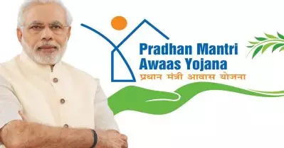 പ്രധാനമന്ത്രി ആവാസ് യോജന: നിർമിക്കുന്ന വീടുകൾക്ക് മുന്നിൽ ലോഗോ നിർബന്ധം