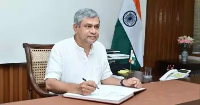 ബ്രോഡ്കാസ്റ്റിങ് ബിൽ വിപുലമായ കൂടിയാലോചനകൾക്ക് ശേഷം മാത്രം; അശ്വിനി വൈഷ്ണവ്