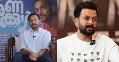 പ്രായം കൊണ്ട് അമ്മാവനാണെങ്കിലും സ്വയം ന്യൂ ജനറേഷനാണെന്നാണ് ബേസില്‍ കരുതുന്നത്: പൃഥ്വിരാജ്