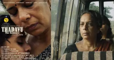ഉര്‍വ്വശിക്കൊപ്പം അവാര്‍ഡ് പങ്കിട്ട ബീന ആര്‍. ചന്ദ്രന്‍ ആരാണ്?