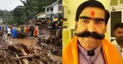 വയനാട്ടിലെ ഉരുള്‍പൊട്ടലിന് കാരണം കേരളത്തിലെ ഗോഹത്യയെന്ന് ബി.ജെ.പി നേതാവ്