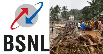 ദുരന്ത ഭൂമിയിൽ ഒരു നിമിഷം പോലും നിലക്കാത്ത സേവനം ഉറപ്പുവരുത്തി ബി.എസ്.എൻ.എലും