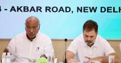 ‘സെബി ചെയര്‍പേഴ്‌സണ്‍ സ്ഥാനമൊഴിയണം’; രാജ്യവ്യാപക പ്രതിഷേധത്തിനൊരുങ്ങി കോണ്‍ഗ്രസ്