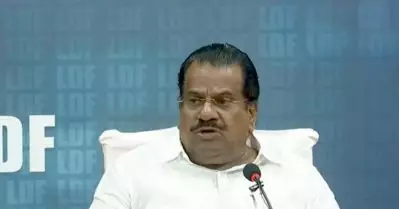ഇ.പി. ജയരാജന്‍ എല്‍.ഡി.എഫ് കണ്‍വീനര്‍ സ്ഥാനം ഒഴിയുന്നു?; രാജി സന്നദ്ധത അറിയിച്ചതായി റിപ്പോര്‍ട്ട്