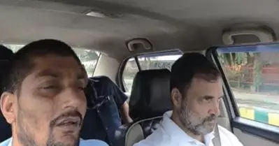 ഗിഗ് തൊഴിലാളികളുടെ ദുരവസ്ഥ ഉയർത്തി കാട്ടി രാഹുൽ ഗാന്ധി; ഊബർ യാത്രയ്ക്കിടെ വീഡിയോ