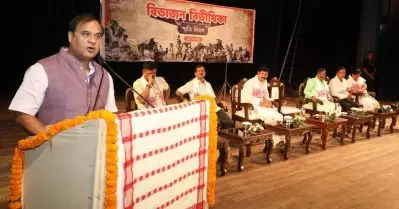 മുസ്‌ലിം ഉടമസ്ഥതയിലുള്ള സർവകലാശാലയിലെ വിദ്യാർത്ഥികൾ സർക്കാർ ജോലിക്ക് അപേക്ഷിക്കരുത്; ഹിമന്ത ബിശ്വ ശർമ