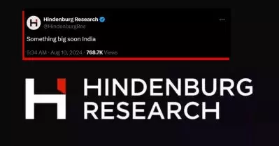 ഇന്ത്യയെ കുറിച്ച് വലുതൊന്ന് പറയാനുണ്ടെന്ന് മുന്നറിയിപ്പ്; വീണ്ടും ഞെട്ടിക്കാനൊരുങ്ങി ഹിന്‍ഡന്‍ബര്‍ഗ്