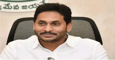 വൈ.എസ്.ആര്‍.സി രാജ്യസഭാ എം.പിമാര്‍ രാജിവെച്ചു; പാര്‍ട്ടി കടുത്ത പ്രതിസന്ധിയില്‍