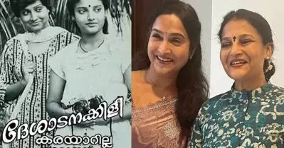 അന്നൊരു കണ്ടീഷന്‍ വെച്ചു; അവളെ പോലെ ബോള്‍ഡായ കഥാപാത്രം ചെയ്യില്ലെന്ന് ആദ്യമേ പറഞ്ഞു: കാര്‍ത്തിക
