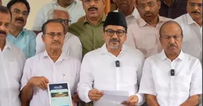 ‘വയനാടിന്റെ കണ്ണീരൊപ്പാന്‍’; ധനസമാഹരണത്തിനായി ആപ്പ് ലോഞ്ച് ചെയ്ത് മുസ്‌ലിം ലീഗ്