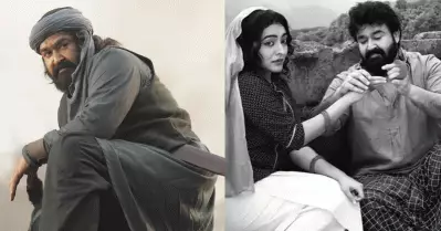 മലബാർ സ്ലാങ്ങിൽ വീണ്ടുമൊരു മോഹൻലാൽ ചിത്രം; മരക്കാറാവുമോ ബാപ്പൂട്ടി?