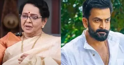 അവിടെ പൃഥ്വിയോട് ‘പോട്ടെ മോനെ’യെന്ന് പറഞ്ഞാല്‍ ഇഷ്ടപ്പെടാത്തവരുണ്ട്: മല്ലിക സുകുമാരന്‍