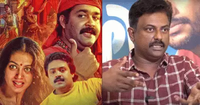 നാഗവല്ലിയെ ആദ്യം കണ്ടത് ആ കഥാപാത്രം, അല്ലാതെ ഡോക്ടർ സണ്ണിയല്ല: ബിനു പപ്പു