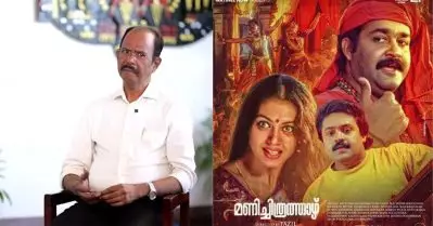 മണിച്ചിത്രത്താഴിന്റെ ആദ്യദിവസം അതിഭയങ്കരമായ റെസ്‌പോണ്‍സൊന്നും കിട്ടിയിരുന്നില്ല: സ്വര്‍ഗചിത്ര അപ്പച്ചന്‍