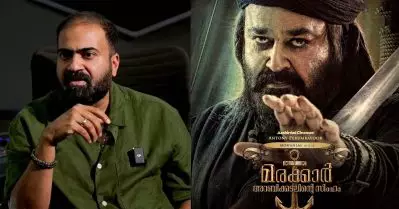 മരക്കാര്‍ എന്തുകൊണ്ട് പരാജയപ്പെട്ടു എന്ന് പ്രിയദര്‍ശനോട് ചോദിച്ചാല്‍ ഈയൊരു കാരണം തന്നെയാകും പറയുക: ഓഡിയോഗ്രാഫര്‍ എം.ആര്‍. രാജകൃഷ്ണന്‍
