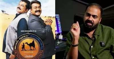 മരുഭൂമിക്കഥയില്‍ പ്രിയദര്‍ശന്‍ പറഞ്ഞു ചെയ്യിച്ച ആ ഒരു കാര്യത്തിന് ഞാന്‍ ഒരുപാട് വിമര്‍ശനം കേട്ടു: ഓഡിയോഗ്രാഫര്‍ എം.ആര്‍ രാജകൃഷ്ണന്‍