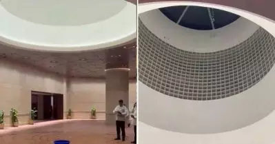 ചോദ്യപേപ്പറിന് പിന്നാലെ പാര്‍ലമെന്റും ചോര്‍ന്നൊലിക്കുന്നു; ദൃശ്യങ്ങള്‍ പുറത്തുവിട്ട് പ്രതിപക്ഷം