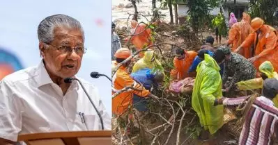 ദുരിതാശ്വാസ നിധിയിലേക്ക് സഹായം അഭ്യർത്ഥിച്ചുള്ള മുഖ്യമന്ത്രിയുടെ പോസ്റ്റിനെതിരെ വ്യാജ പ്രചരണം; കേസെടുത്ത് പൊലീസ്