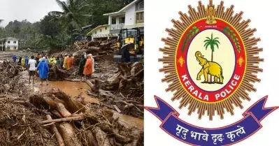 മുഖ്യമന്ത്രിയുടെ ദുരിതാശ്വാസ നിധിക്കെതിരായ പ്രചരണം; 14 എഫ്.ഐ.ആറുകൾ രജിസ്റ്റര്‍ ചെയ്ത് പൊലീസ്