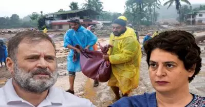 വയനാട് ദുരന്തത്തെ ദേശീയ ദുരന്തമായി പ്രഖ്യാപിക്കണം: കേന്ദ്രത്തോട് രാഹുൽ ഗാന്ധി