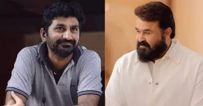 മോഹൻലാൽ ചിത്രം; രണ്ടാംഭാഗത്തിന്റെ ഷൂട്ട്‌ കഴിഞ്ഞു, ഇനി എടുക്കാനുള്ളത് ഒന്നാംഭാഗം: അർഫാസ് അയൂബ്