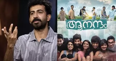 ആനന്ദത്തിന് വേണ്ടി അന്ന് ചെയ്ത കാര്യം പ്രിപ്പറേഷനായി തോന്നിയില്ല; അതിന് കാരണമുണ്ട്: റോഷന്‍ മാത്യു