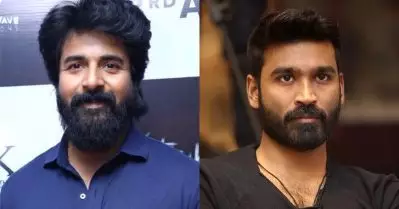 ഇവരെ ഞാനാണ് വളര്‍ത്തിയതെന്ന് പറഞ്ഞുനടക്കാന്‍ ആഗ്രഹിക്കുന്നില്ലെന്ന് ശിവാകാര്‍ത്തികേയന്‍, ധനുഷിനെ ഉദ്ദേശിച്ചാണോ എന്ന് സോഷ്യല്‍ മീഡിയ