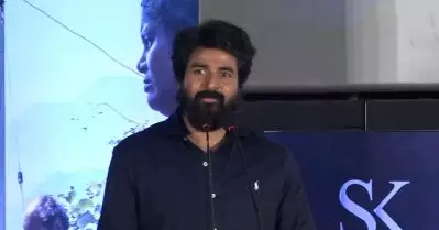 രണ്ട് വര്‍ഷം മുമ്പ് സിനിമ ഉപേക്ഷിച്ച് ബിസിനസ്സിലേക്ക് തിരിഞ്ഞാലോ എന്നുവരെ ചിന്തിച്ചിരുന്നു, പക്ഷേ… ശിവകാര്‍ത്തികേയന്‍