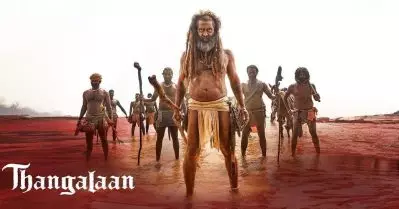 തനിത്തങ്കം തന്നെ