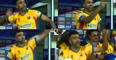 കലിപ്പല്ല കട്ടക്കലിപ്പ്, ഒപ്പം ഭീഷണിയും; അശ്വിന്‍ ഇത്രയും ചൂടാകാന്‍ മാത്രം അവിടെ സംഭവിച്ചതെന്ത്?