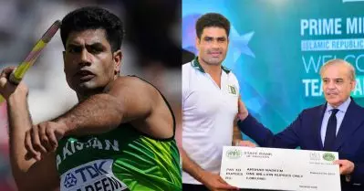 വെറും പത്ത് ലക്ഷമോ!! ഇത് അര്‍ഷാദിനും പാകിസ്ഥാനും അപമാനമാണ്; പ്രധാനമന്ത്രിക്കെതിരെ രൂക്ഷവിമര്‍ശനവുമായി മുന്‍ സൂപ്പര്‍ താരം