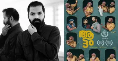 ദേശീയ അവാര്‍ഡ് കിട്ടിയില്ലെങ്കില്‍ ആത്മഹത്യ ചെയ്യരുതെന്ന് അവനോട് പറഞ്ഞു: വിനയ് ഫോര്‍ട്ട്