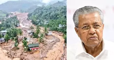 വയനാട് പുനരധിവാസ പദ്ധതിക്ക് മന്ത്രിസഭയുടെ അംഗീകാരം